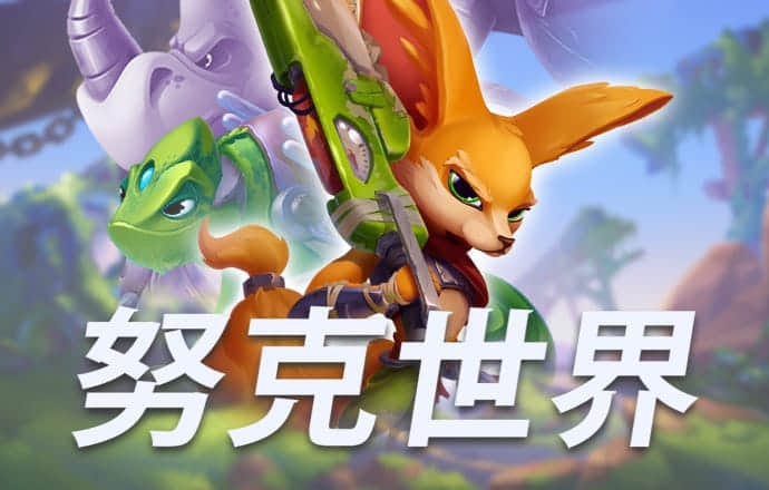 3D迷宫逃脱